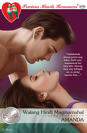 Walang Hindi Magmamahal