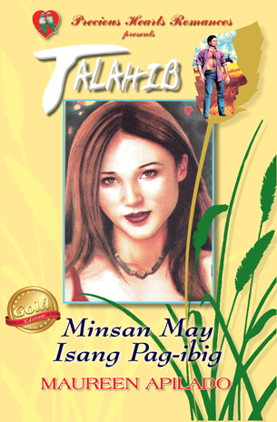 Talahib 1: Minsan May Isang Pag-ibig