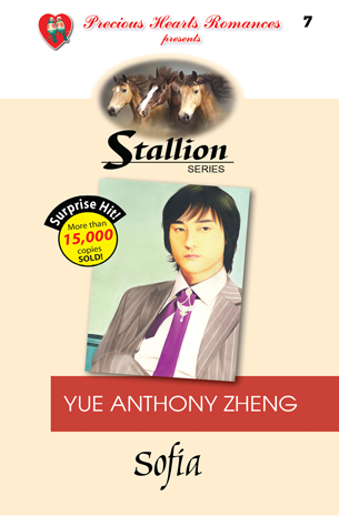 Stallion Series 7: Yue Anthony Zheng