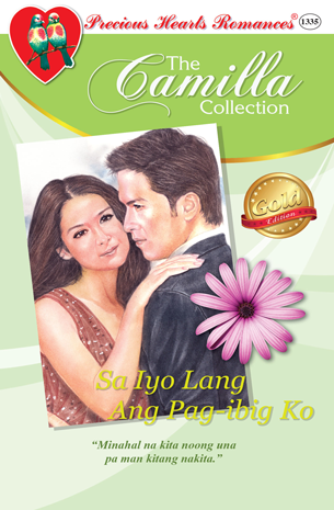 Sa Iyo Lang Ang Pag-ibig Ko