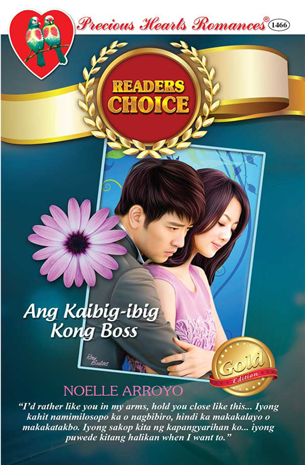 Ang Kaibig-ibig Kong Boss