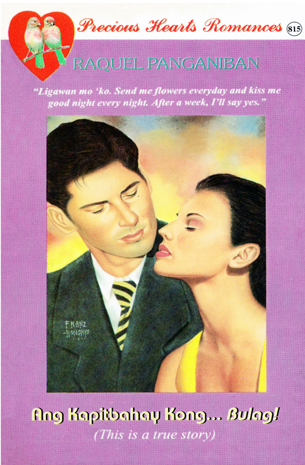 Ang Kapitbahay Kong... Bulag!