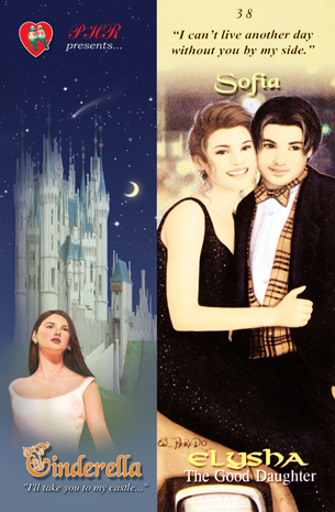 Cinderella - Elysha, The Good Daughter