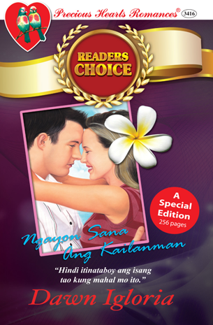 Ngayon Sana Ang Kailanman