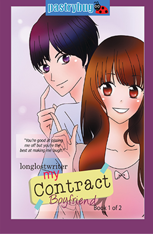 My Contract Boyfriend Book 1