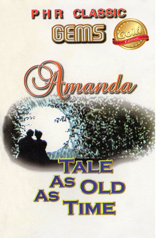 GEMS 21: Tale As Old As Me