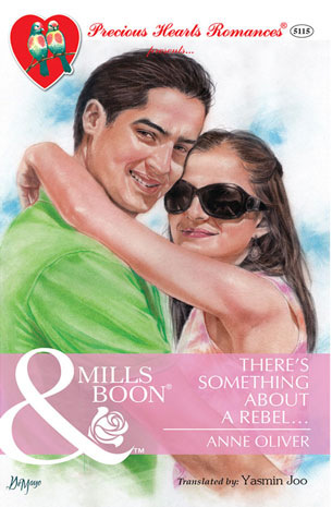 There's Something About A Rebel