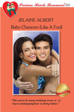 Babo Cheorom (Like A Fool)