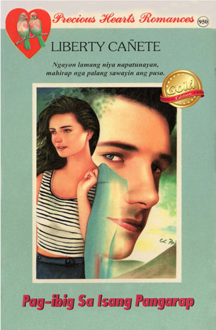 Pag ibig Sa Isang Pangarap