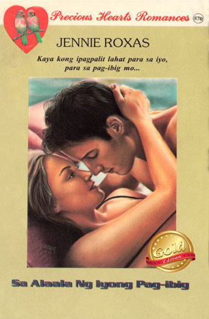 Sa Alaala Ng Iyong Pag Ibig